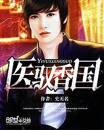 陈情令什么老祖