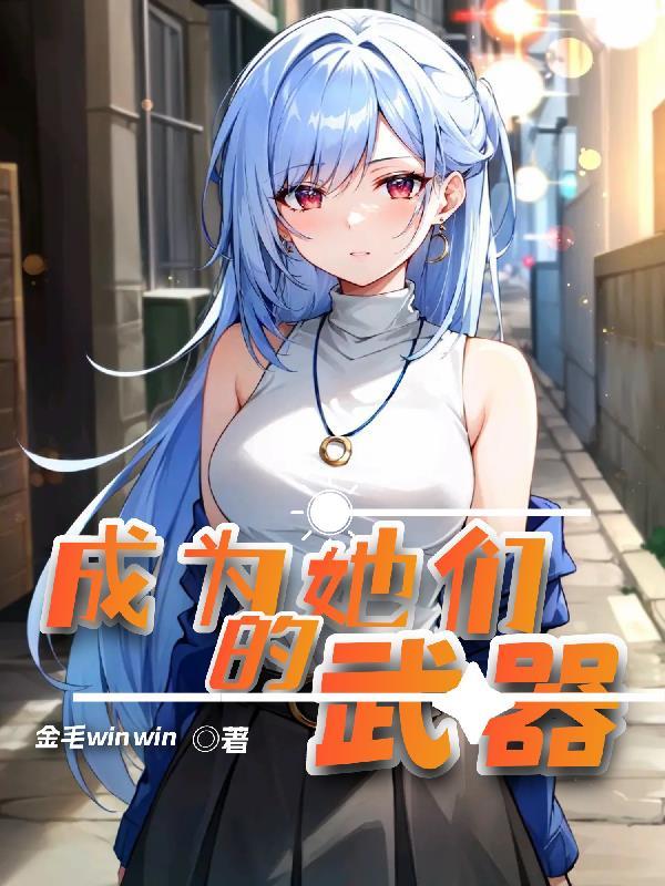 十年磨一剑下一句怎么说