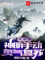 重生为后之皇后威武顾