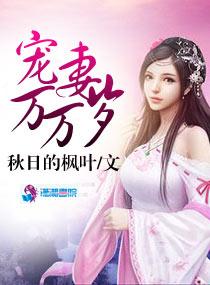 修真兵王混都市