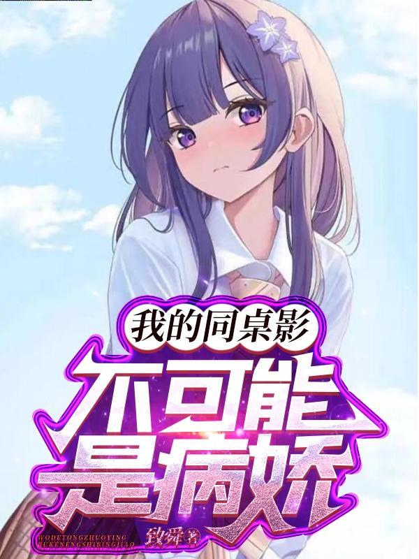 如何评价史上第一混搭