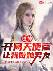 奇门遁甲阴阳局