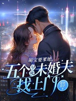 陷入你什么意思