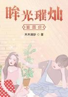 灵纹布做什么装备分解