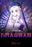 居家护理培训需要培训些什么