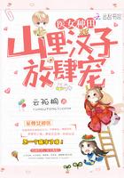 火影人在忍校教书就能变强