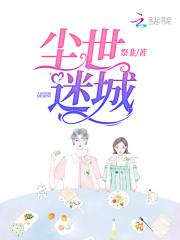 连通器和u型管的区别