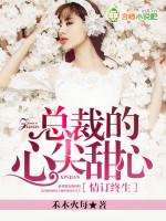 人家海上讨生活我出海去进货