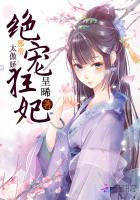 仙界杂役的生活 百度