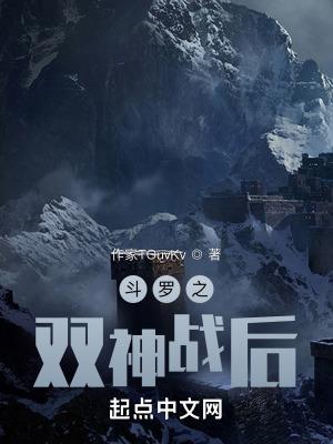 路人甲穿越记(完结)