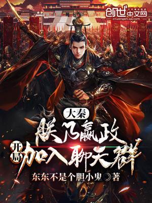 八零年代不当乖乖女完结