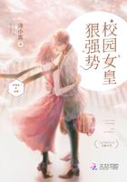 穿进年代文后我躺赢了