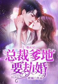 反派师尊要自救免费阅读