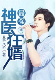 乱世不了情演员表