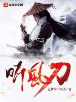 毒手巫医漫画免费观看全集