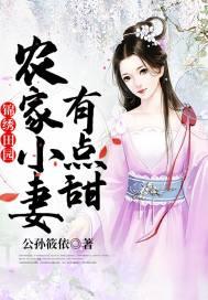 长生从大道争锋开始 最新章节 无弹窗