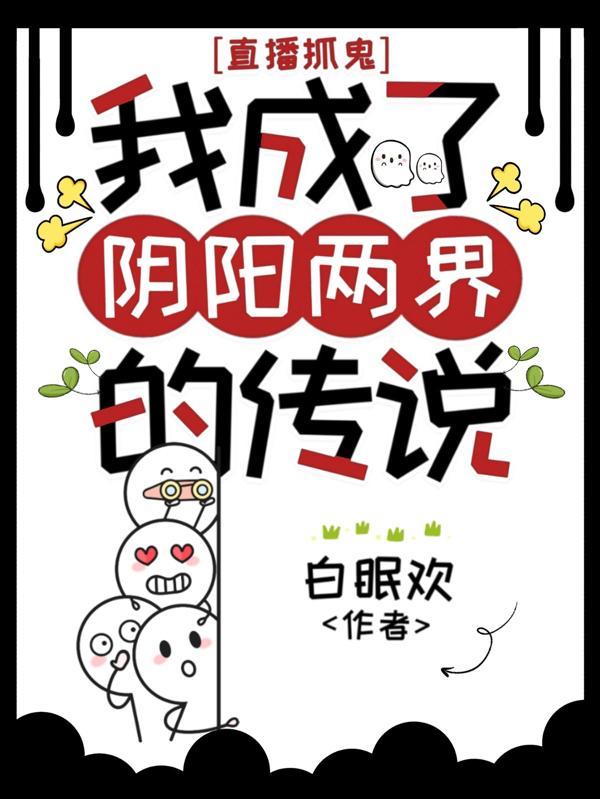 改变人生的3个步骤