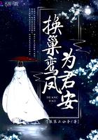 最全能的艺术家