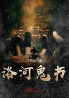 财迷萌宝在线坑爹全文免费