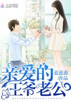 重生之将军夫人她柔情似水抖音