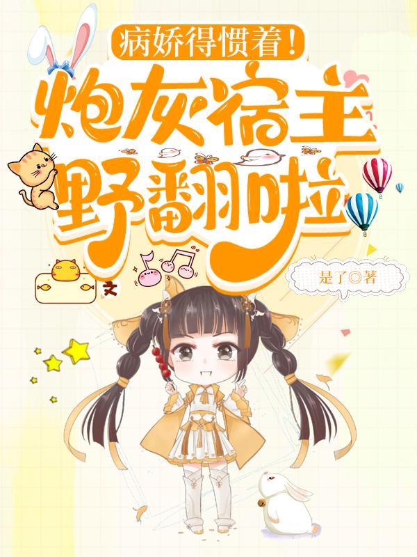 钢铁洪流有多强