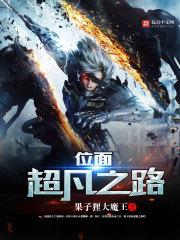 问道天书怎么得