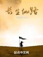 青春校园下一句