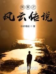 我的世界的法则