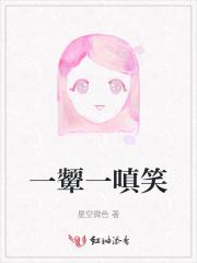 南方有云烟南烟霍北冥和谁在一起