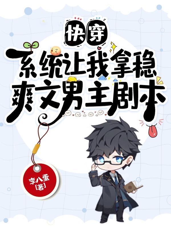 养四个孩子是什么体验