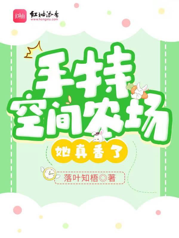 综影视含2020热播剧