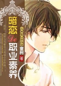 综影视含最新电视剧甜文