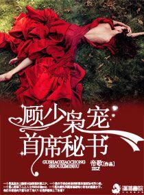 医道神婿全文免费阅读笔趣阁