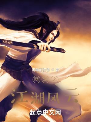 奥特曼穿越到过去