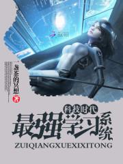 重生归来在都市洛尘