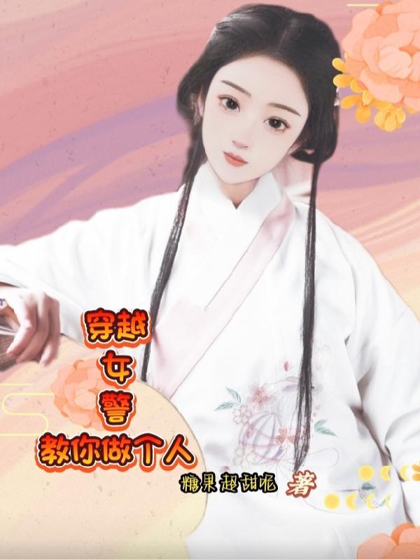 无望的爱是什么意思?