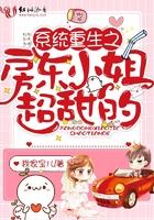 离婚后带着孩子