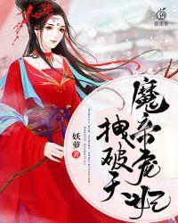 王者荣耀念念不忘必有回响语音