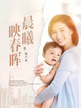 三国猛将阵容最新