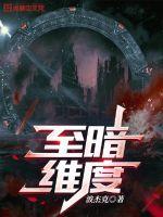 王府来个小甜心