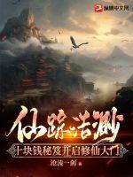 维升生物科技有限公司