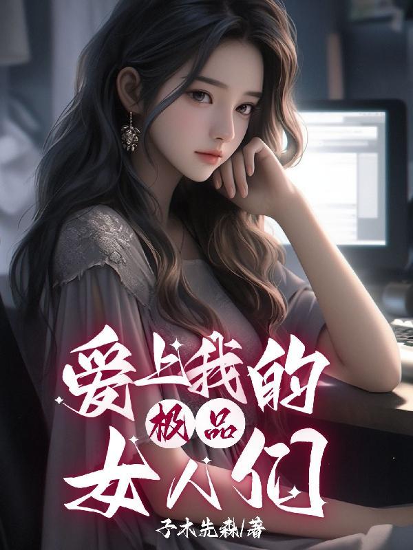 乱世铁骑百度百科