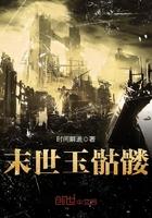 退婚后我嫁给了前任他叔结局