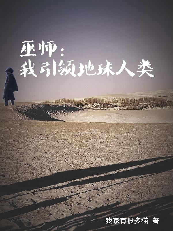 恐怖生存游戏手机