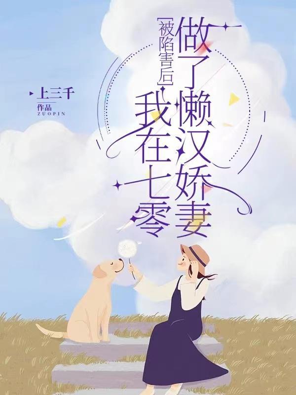 末世军团官网活动顺序