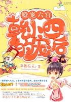 末世女穿越七零年代