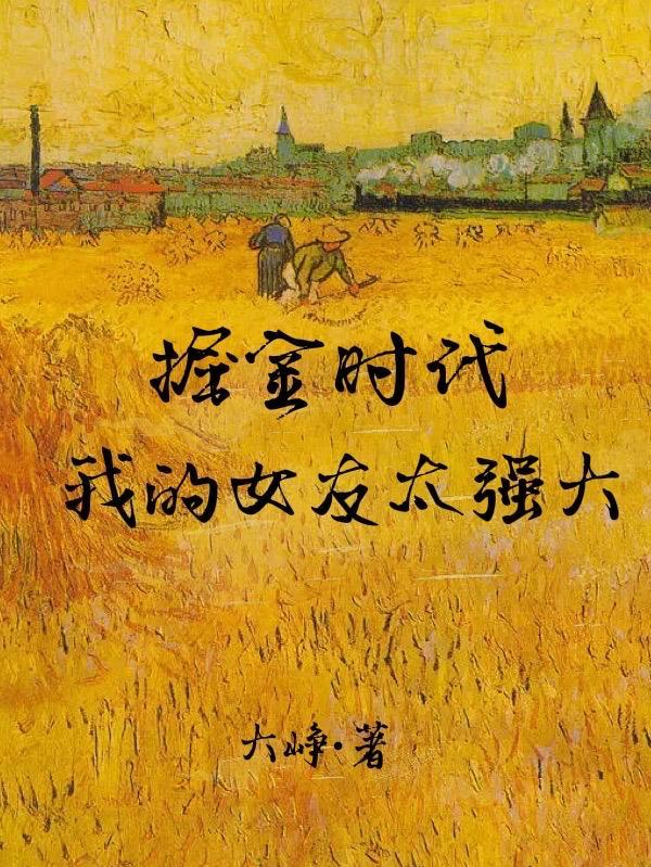 灵纹短裤哪里学