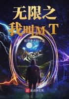 缠你上瘾亿万总裁漫画